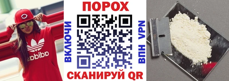 блэк спрут ССЫЛКА  даркнет сайт  Прокопьевск  АМФ 98% 