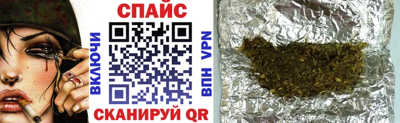 БУТИРАТ Butirat  продажа наркотиков  Прокопьевск 