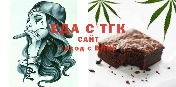 PSILOCYBIN Богданович