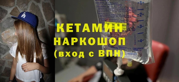 PSILOCYBIN Богданович