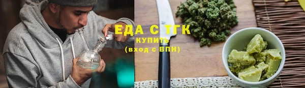 PSILOCYBIN Богданович