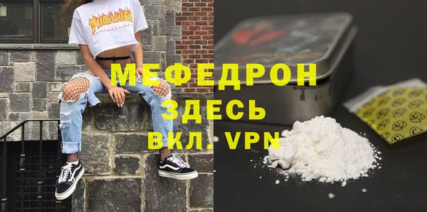 PSILOCYBIN Богданович