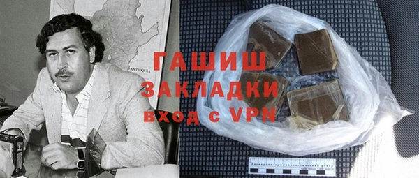 PSILOCYBIN Богданович