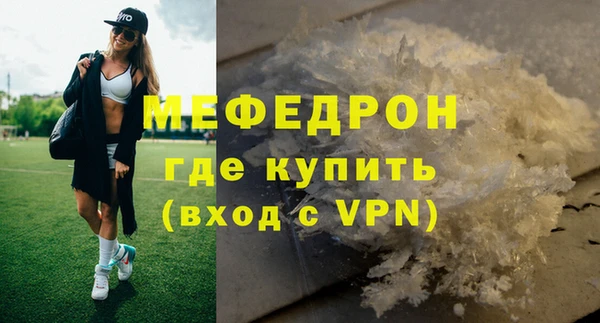 PSILOCYBIN Богданович