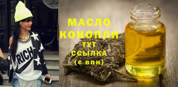 PSILOCYBIN Богданович