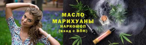 PSILOCYBIN Богданович
