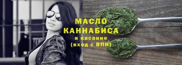 PSILOCYBIN Богданович