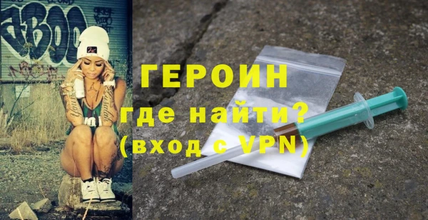 PSILOCYBIN Богданович