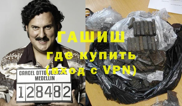 PSILOCYBIN Богданович