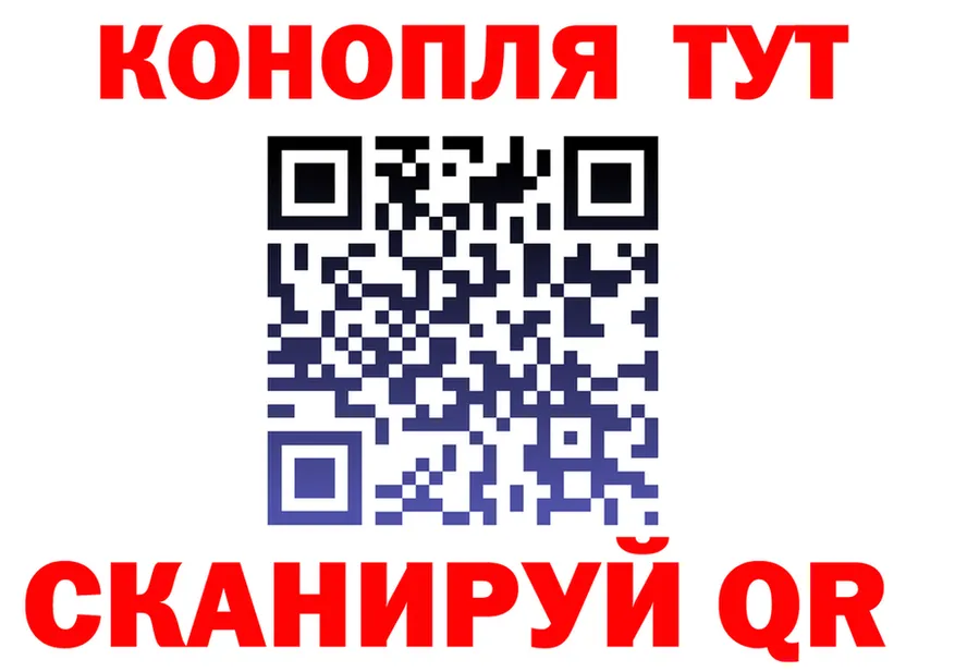 ТГК концентрат зеркало shop KRAKEN Прокопьевск